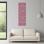 A modern residential living room interior with a neutral color palette. A laser-cut wooden wall panel made of natural plywood is mounted on the wall above a sofa. The panel features an elegant geometric ornamental pattern with clean laser-cut edges. Soft natural daylight, minimal furniture, warm tones, realistic materials, high detail, interior design photography style, product-focused composition, no people.