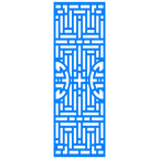 modern , minimalist , mandala , panel ornamental ,decor abstract , celosia madera , decoracion oriental , cuadro , decoracion pared , panel pared , marco ,espejo , decorativo , moldura decorativa , decora , Tenerife , hecho canarias , hecho en Tenerife , artesania canaria , decor Tenerife , decoracion hogar